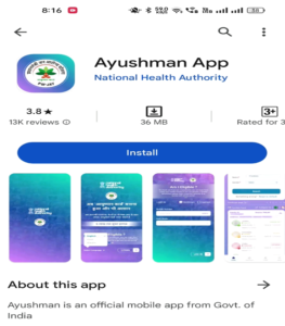 Aayushman App Install