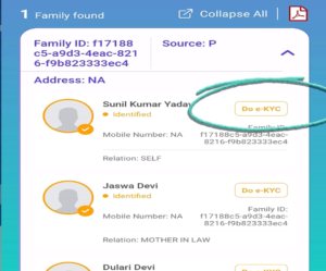 Ayushman-Card-ekyc