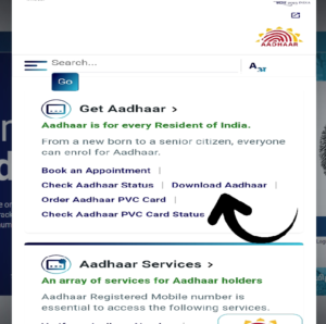 aadhar card download